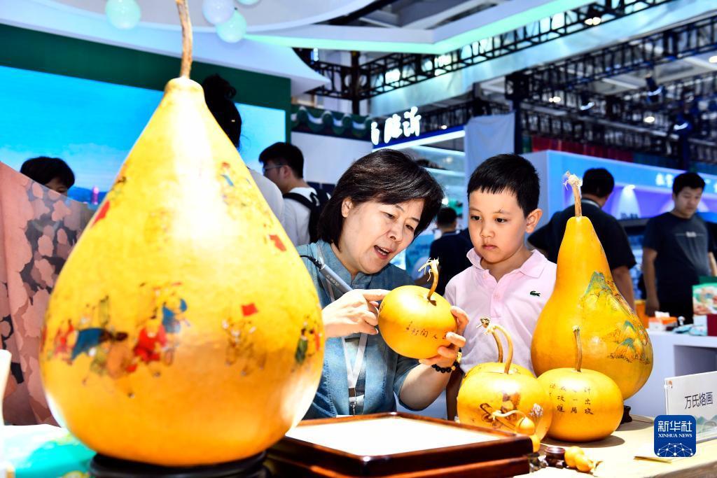 银河国际的网站